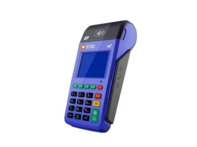 许昌慧POS